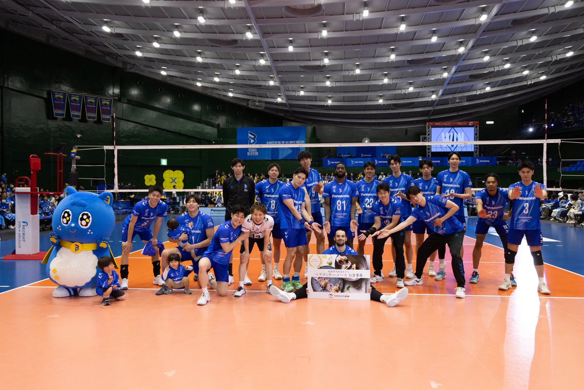 大阪ブルテオン【OSAKA BLUTEON】 tweet media