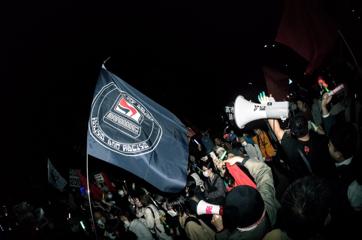 Antifa_Ultras tweet media