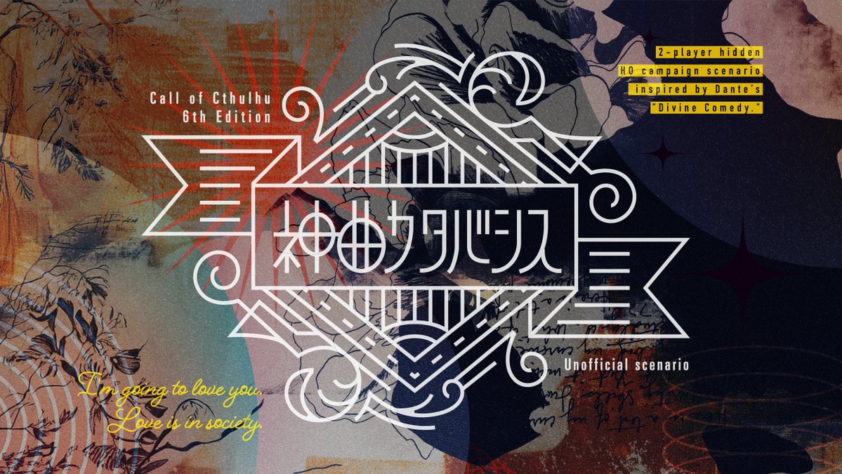 蜜蜂竣工 tweet media