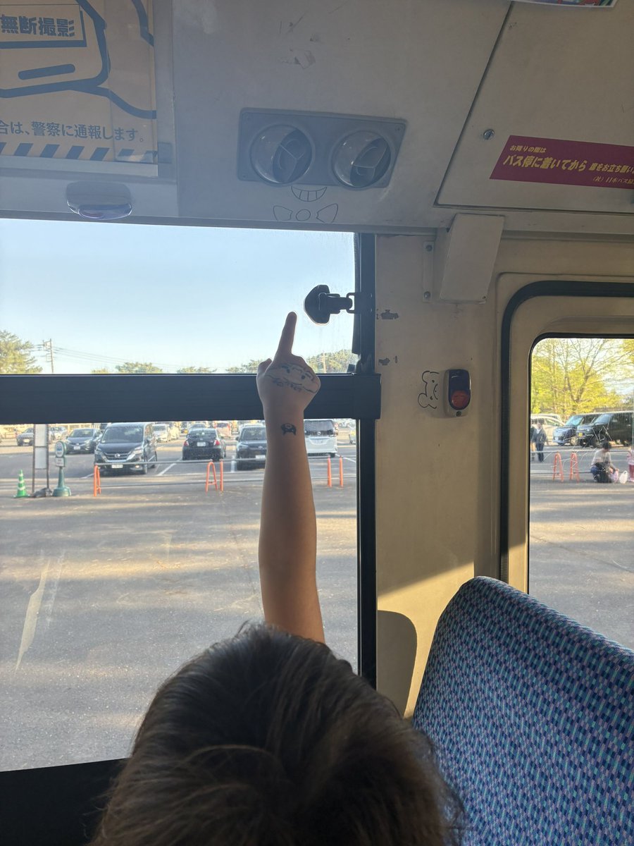 ねこねこ tweet media