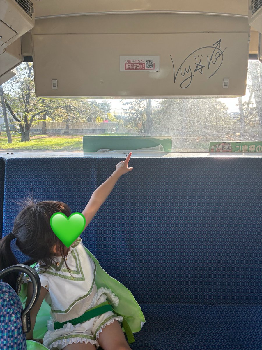 ねこねこ tweet media