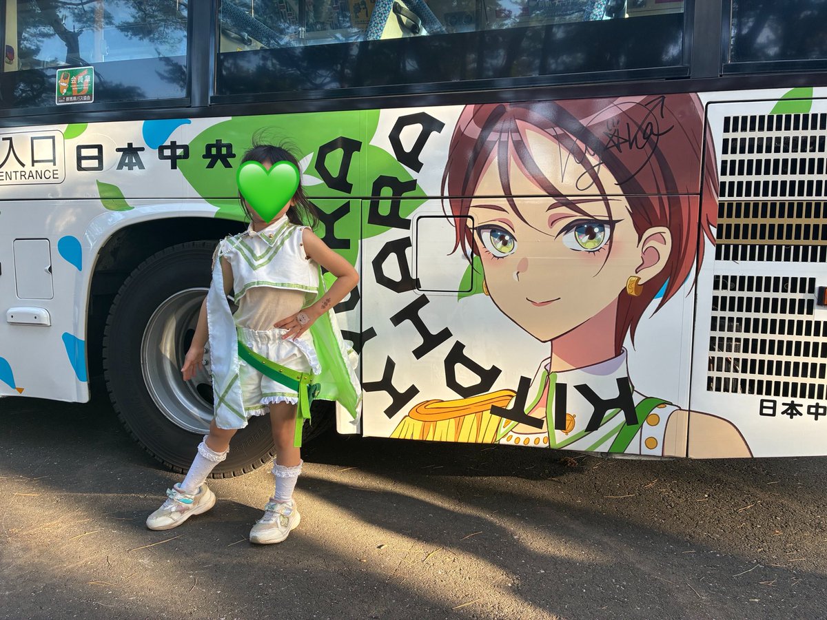 ねこねこ tweet media