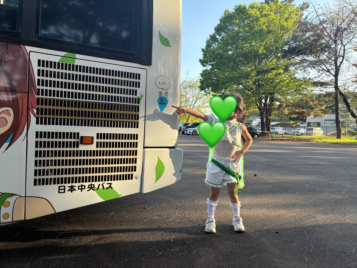 ねこねこ tweet media