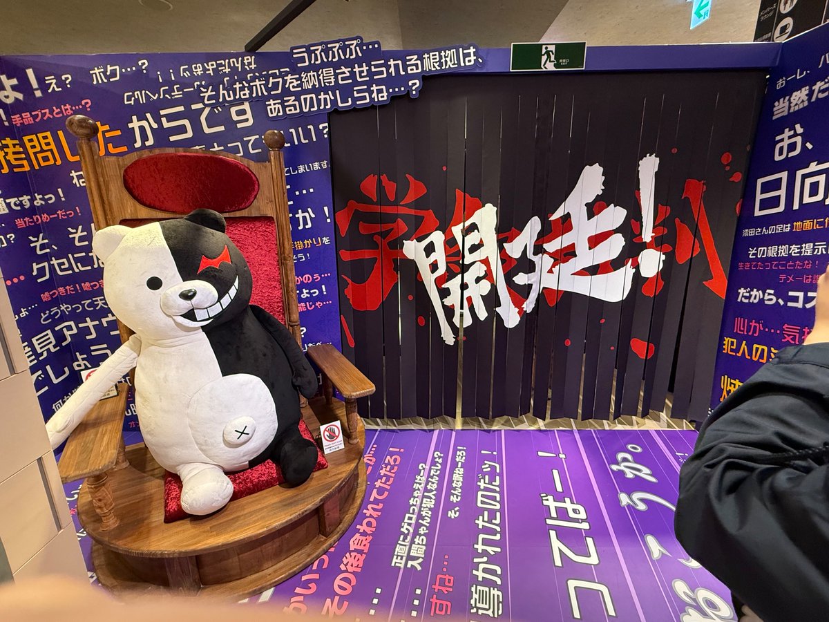ただのとろけた物体 tweet media