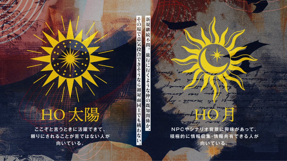 蜜蜂竣工 tweet media