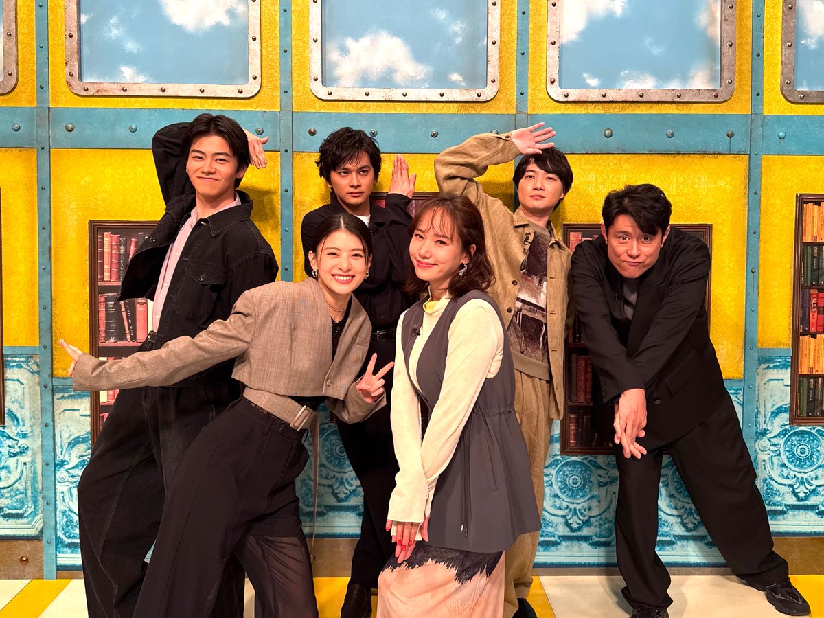 ネプリーグ【公式】月曜よる7時‼️ tweet media
