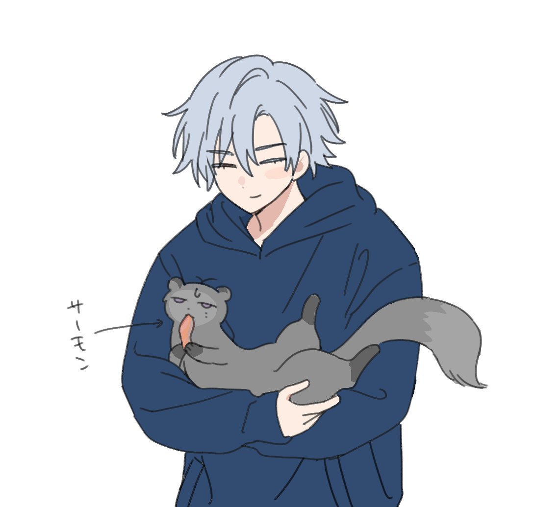 い〜 tweet media