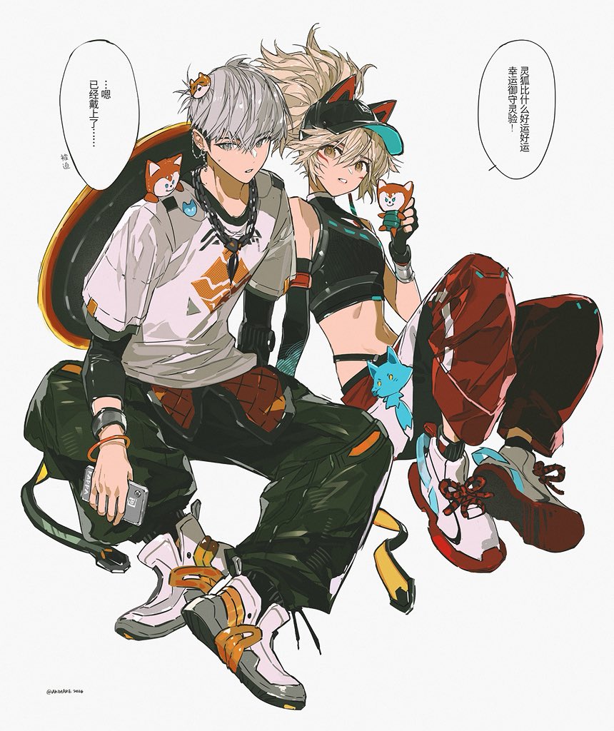 #Overwatch #kirizuki