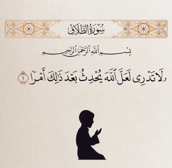 عبدالعزيز الدويغري tweet media