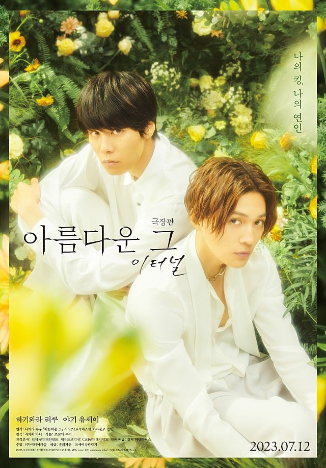 SOYO (@SOYOZZANG) / Posts / X
