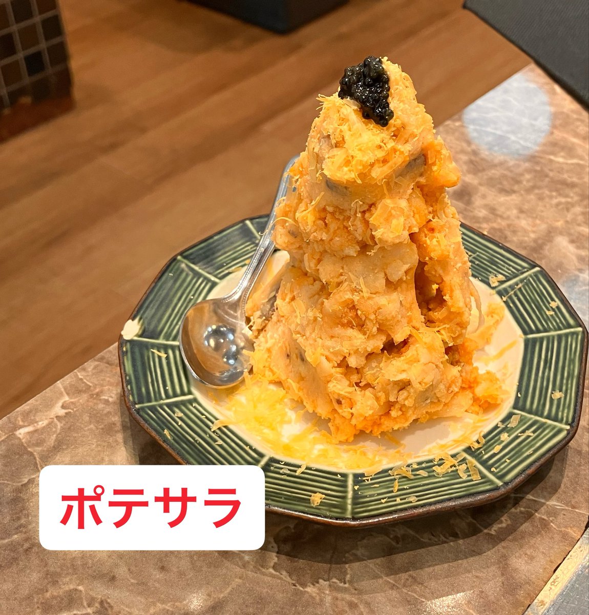 marie（マリー） tweet media