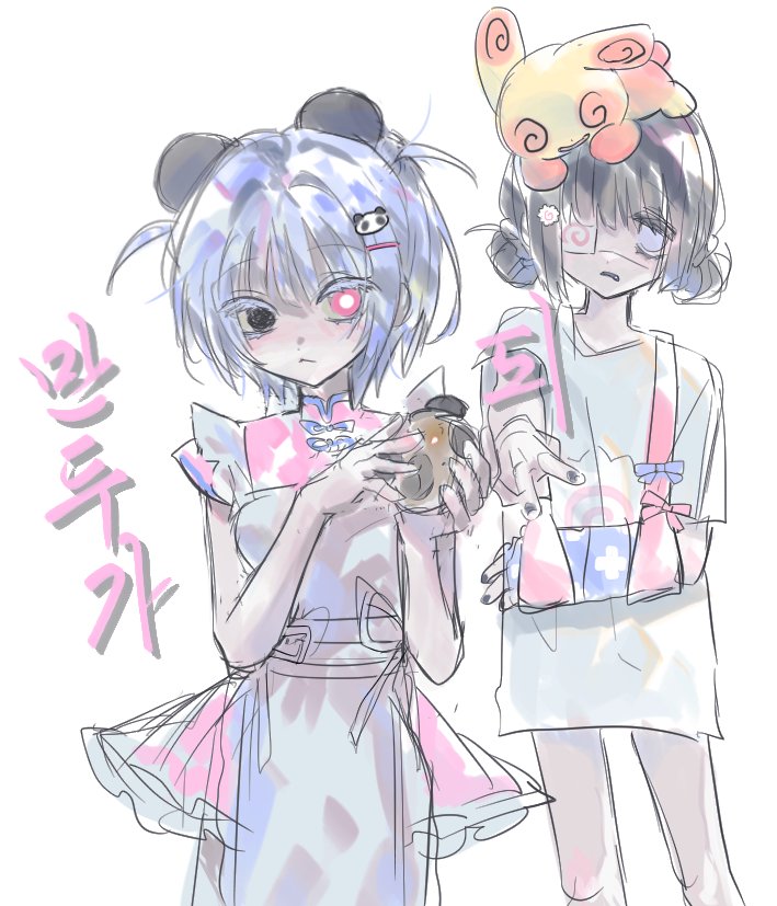 맞죠 tweet media
