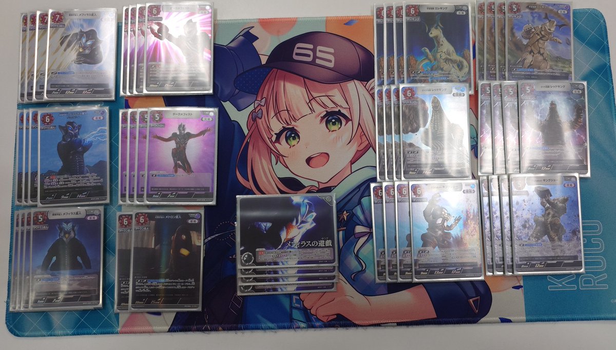 のほほん tweet media