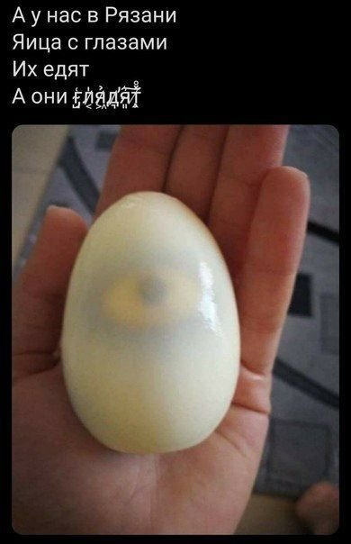 Deathblade60 tweet media