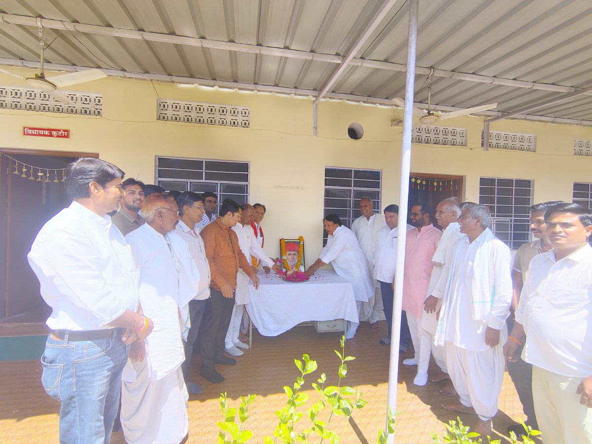 Man Singh Gurjar tweet media