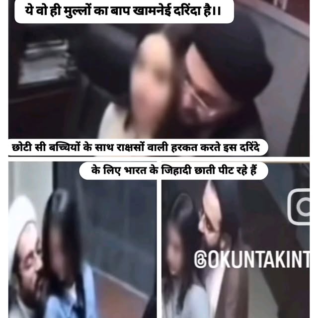 PopatMaster786's tweet photo. @thenewsbasket हम तो शुरू से कह रहे सुवर है पर नाजायज औलादें ही अब्बू बनाए छाती पीट रही😎 https://t.co/JtdX4NXqmP