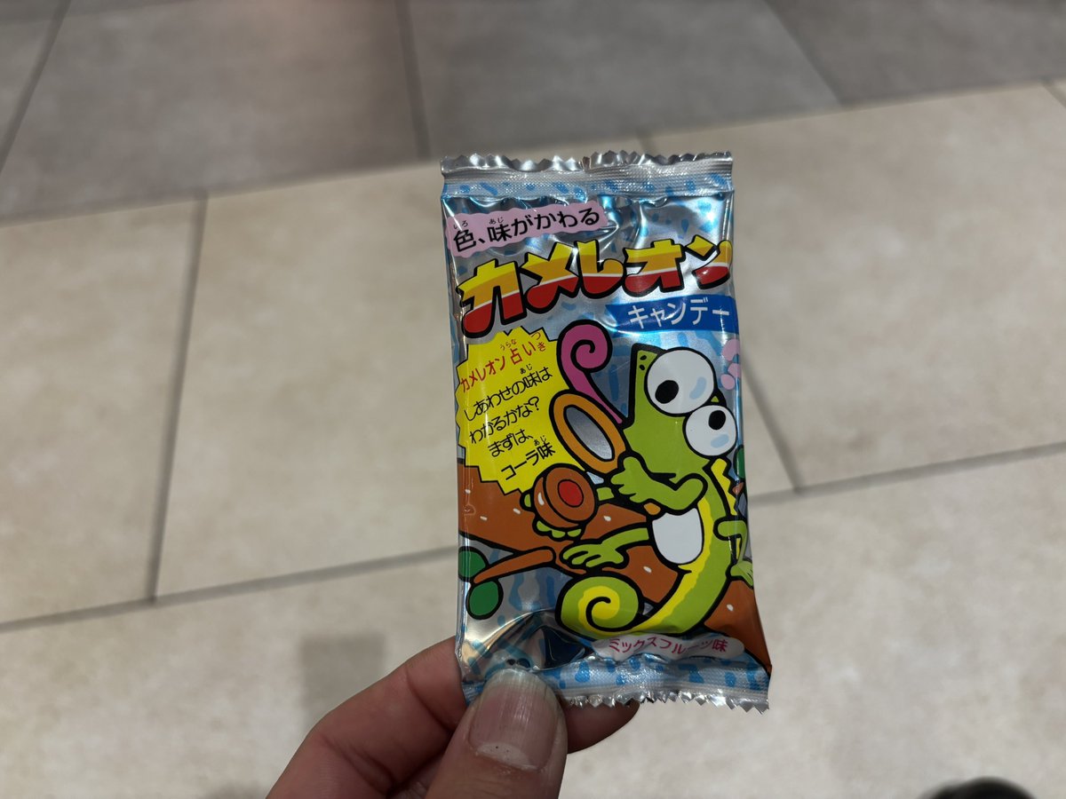 884_FACTORY@ tweet media