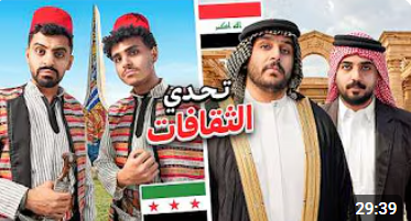 ENGAsma (كاتبة محتوى مجرم قيمز ) tweet media