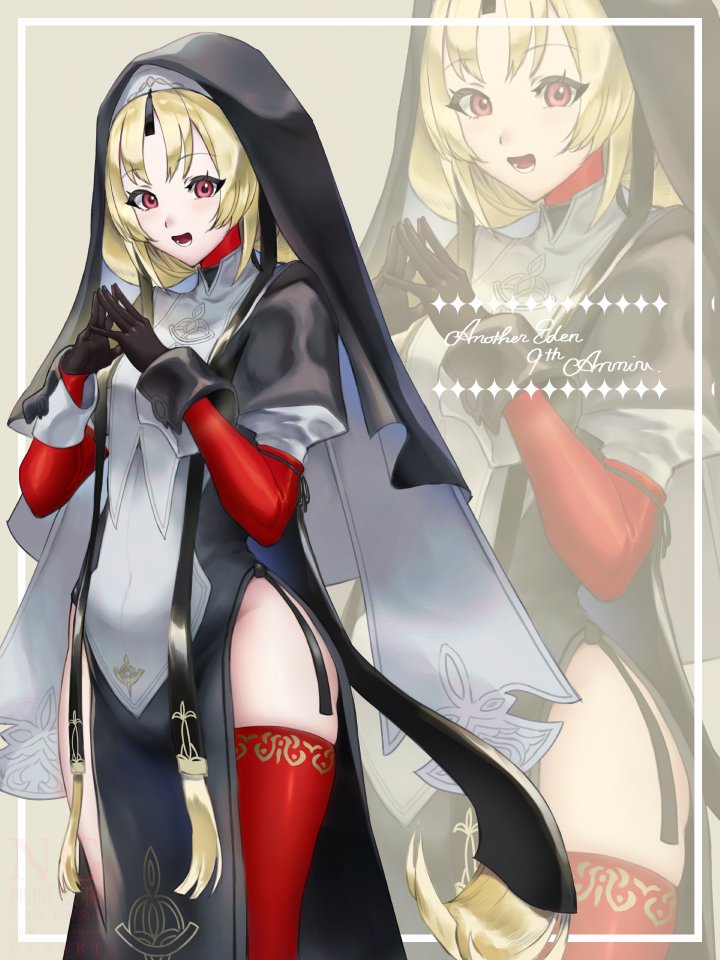 灘子🌷 tweet media