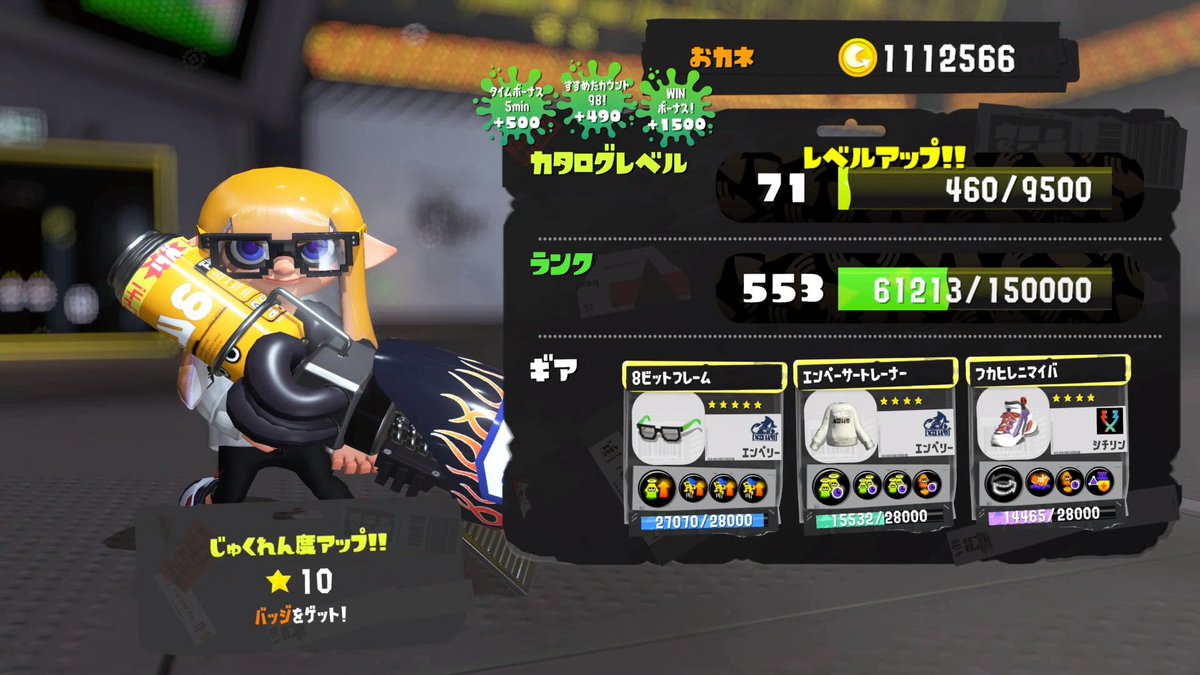 あーる tweet media