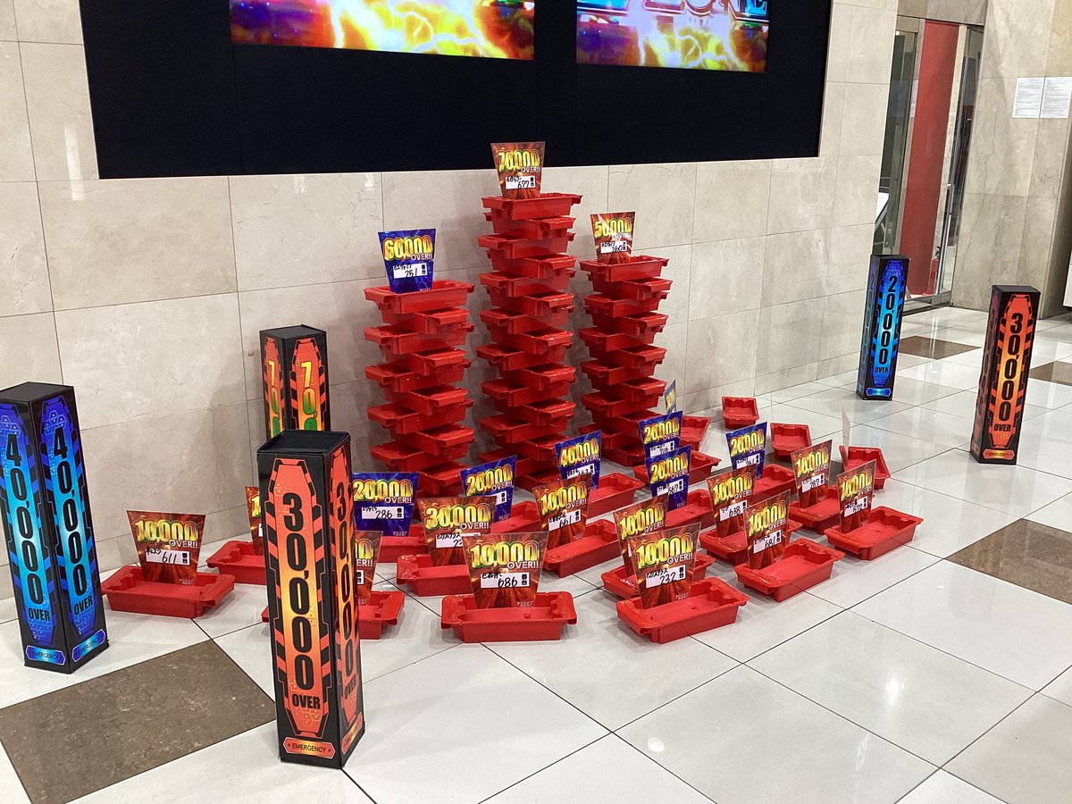 【公式】プレスト平間店 tweet media