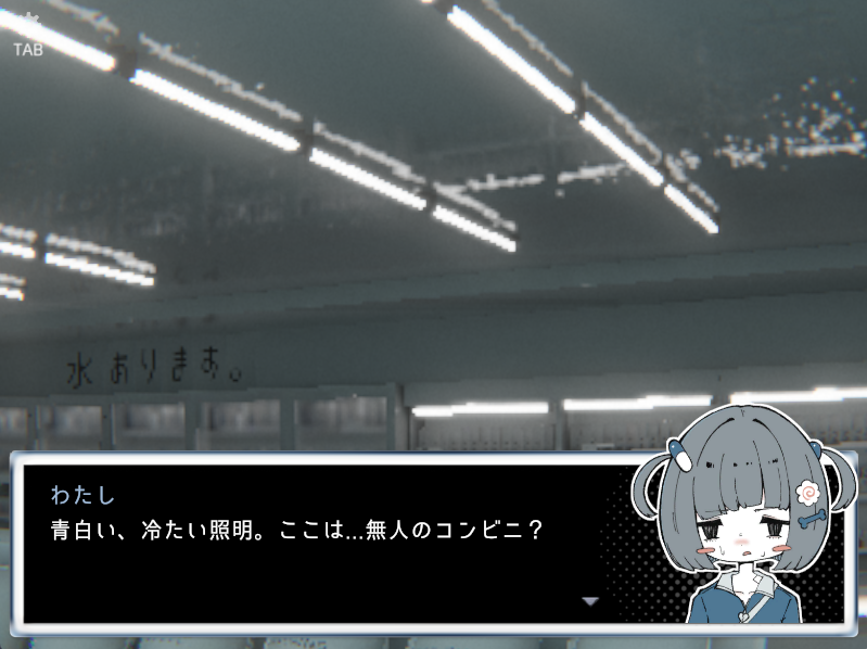 SyanYuu@CGとゲーム制作 tweet media