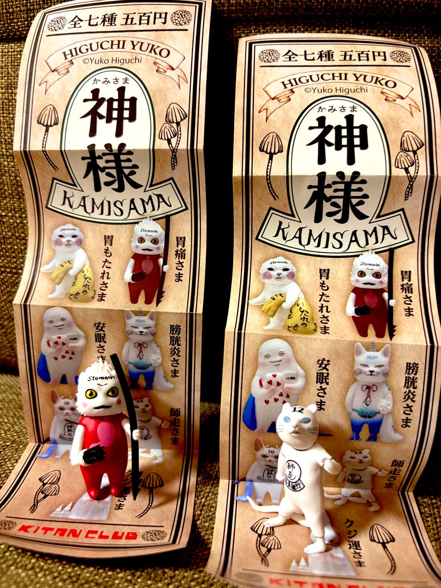 みちゃん tweet media