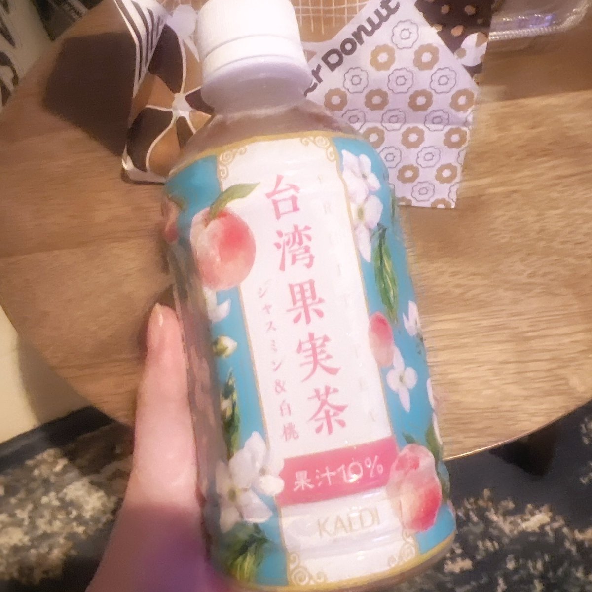 瀬戸 tweet media