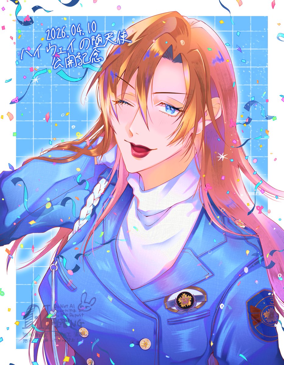 せつ@ﾋﾟｸﾘｴ▷5/3~5 tweet media