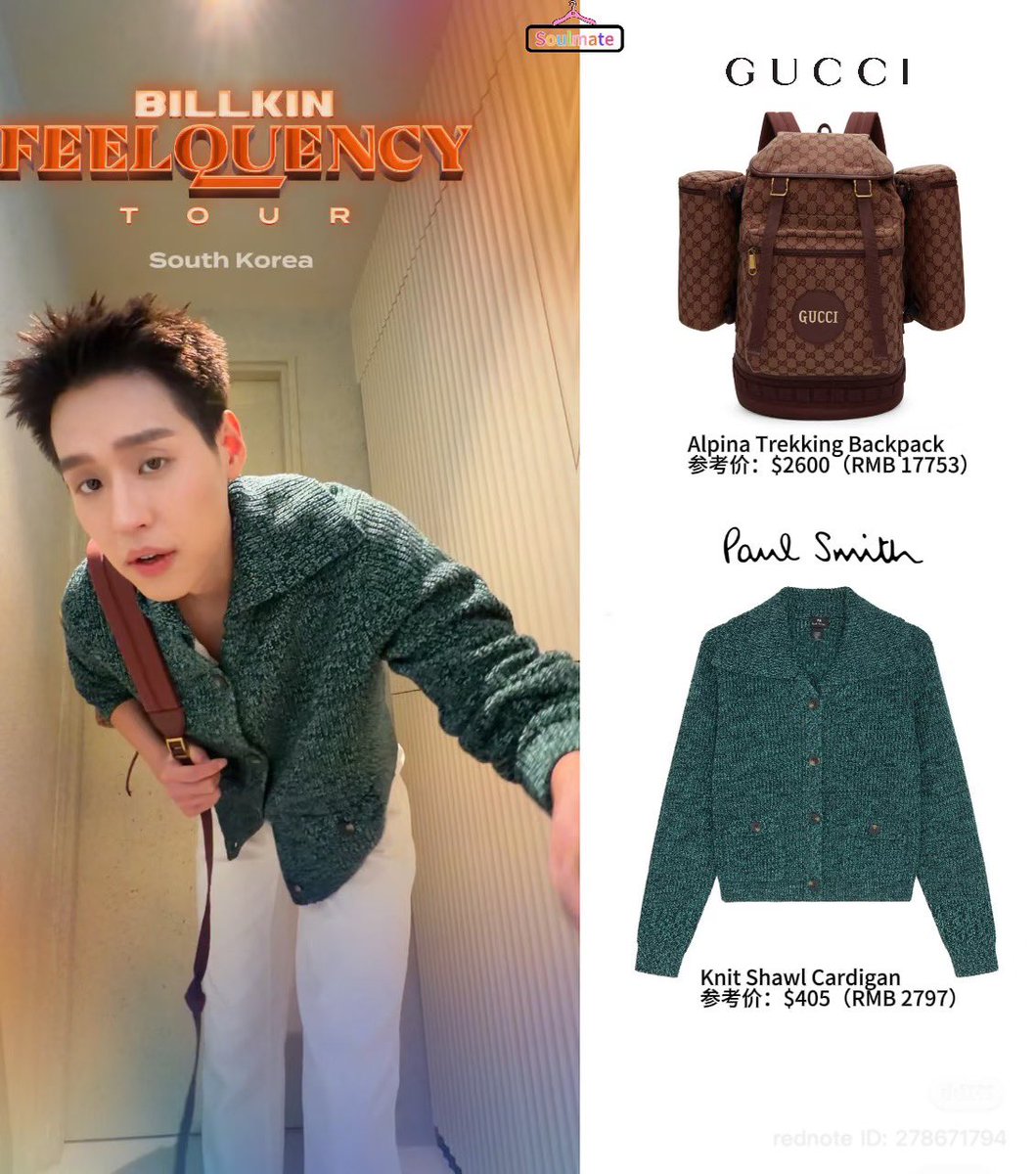 คุณลู่ tweet media