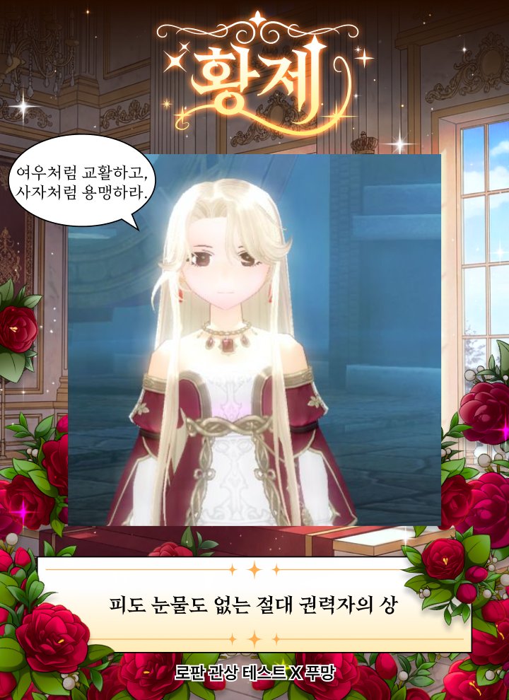 aah63971's tweet photo. 이게 뭐지? https://t.co/vR6lUQ3dFT