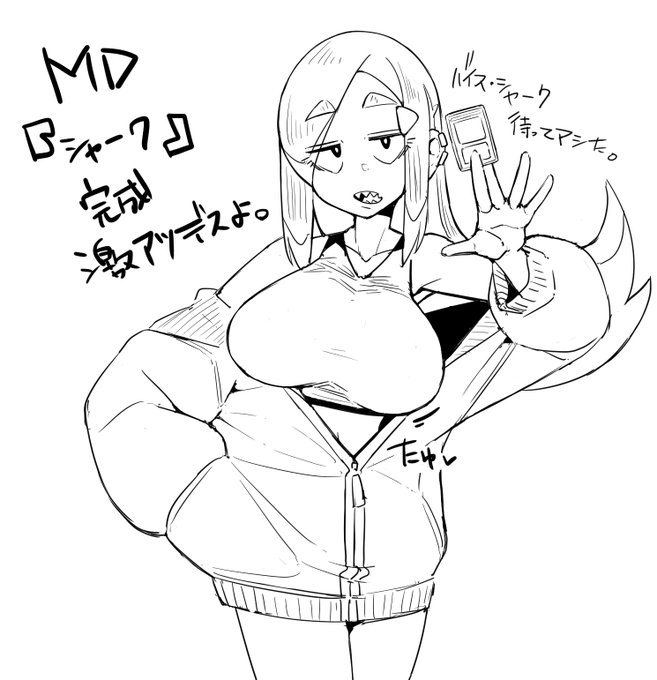 rkgk、ようやく実装うれしい 