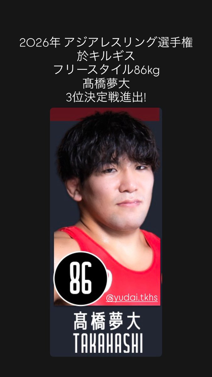 PINFALL JAPAN tweet media