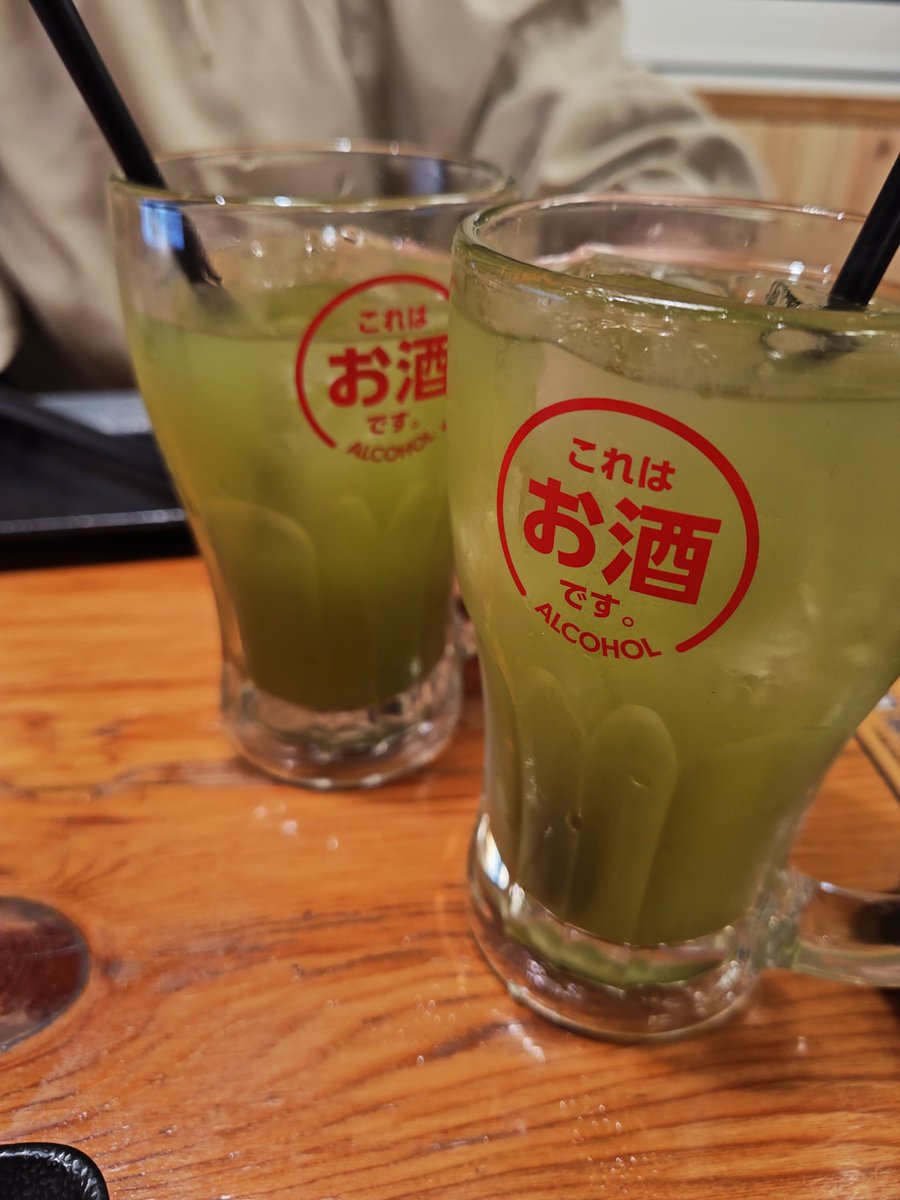 がっちゃん tweet media