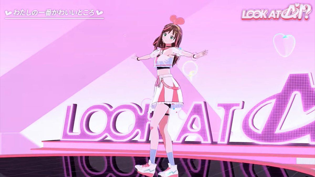 organ_cap's tweet photo. #かまってアイちゃん #LOOKATAI https://t.co/DYFgAnNPr7