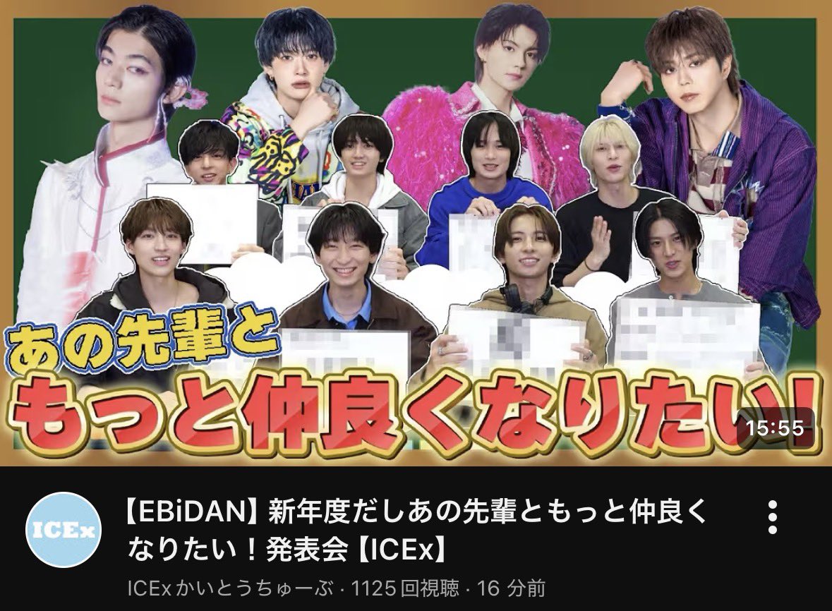 ⸜⸜⸜✩⸝⸝⸝ tweet media