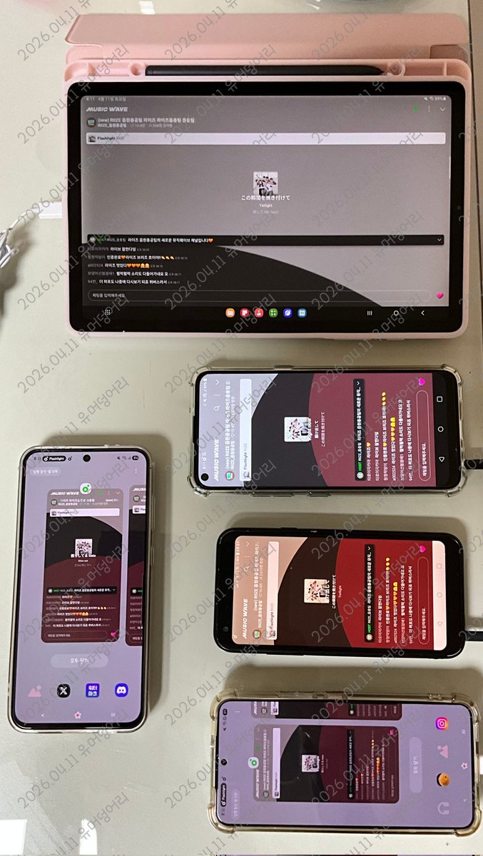 뜬다?? 노노 이젠 떴다!!☝️🧡 tweet media