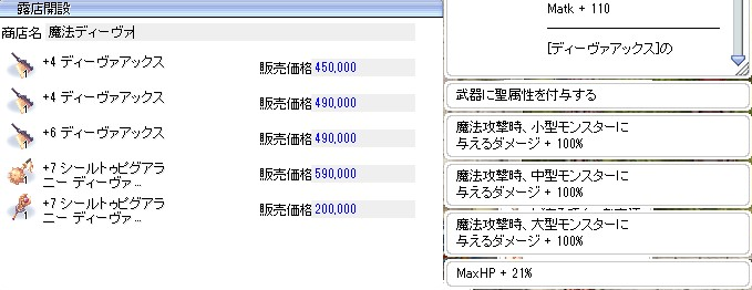 ばっちょ tweet media