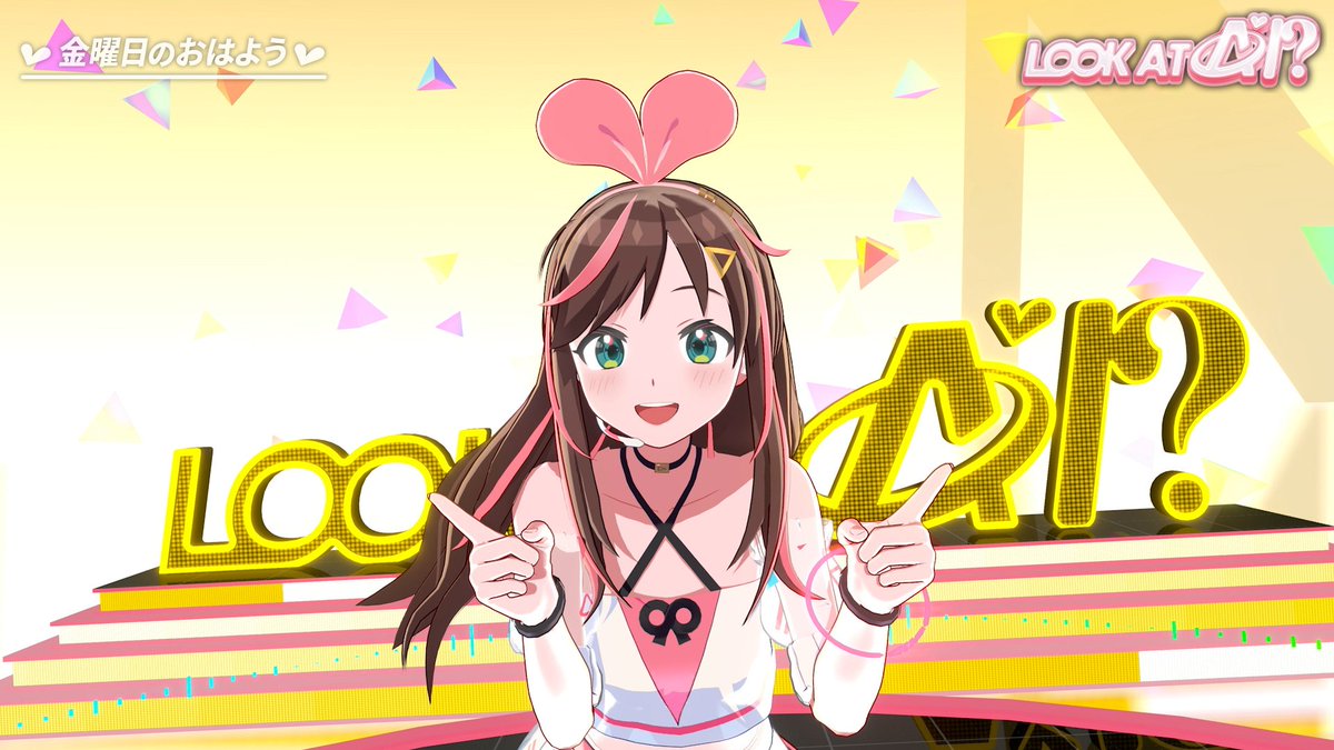 Kizuna AI / キズナアイ tweet media