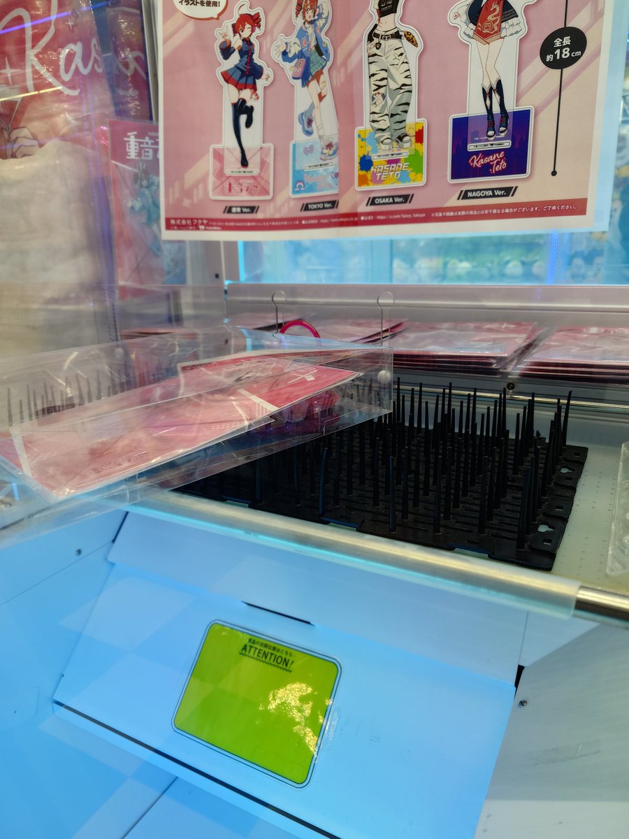 ハルヒコ tweet media