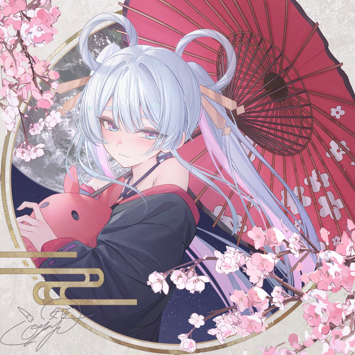 親父姫 tweet media