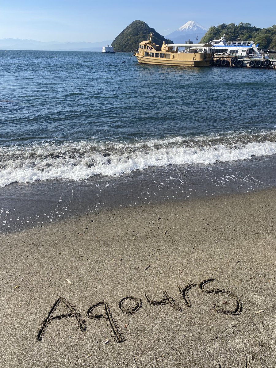 ✈︎きゅが🐬 tweet media