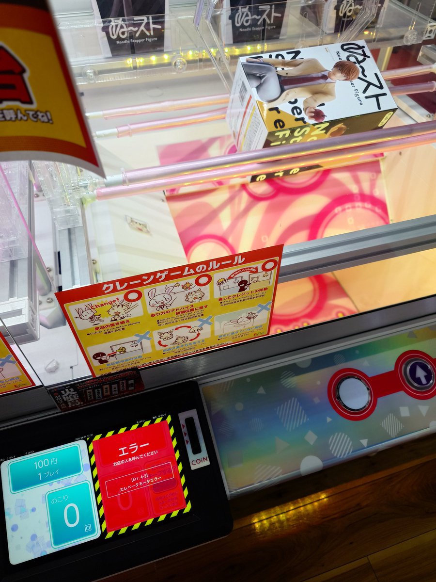 ハルヒコ tweet media