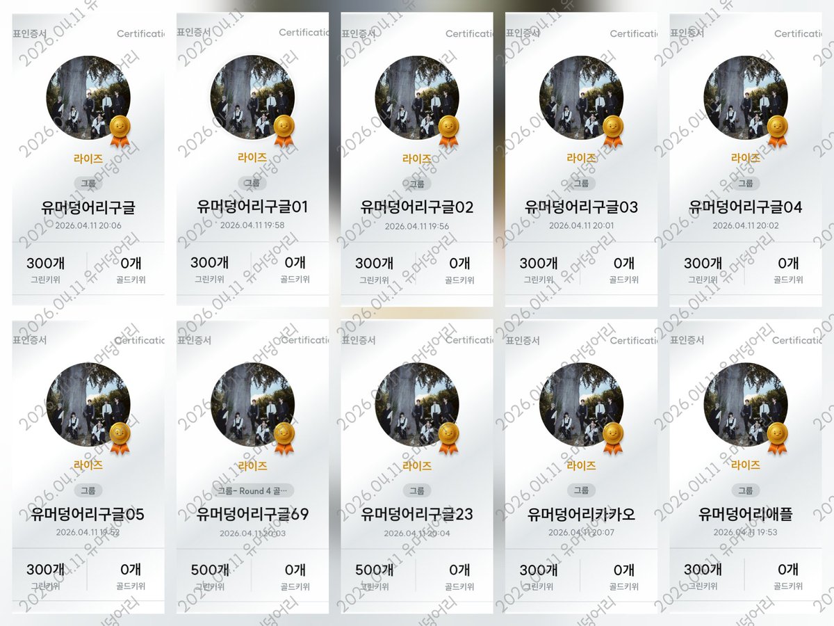 뜬다?? 노노 이젠 떴다!!☝️🧡 tweet media