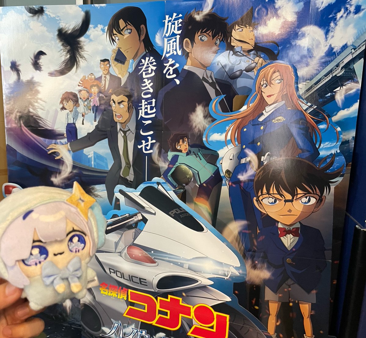 acti💫 tweet media