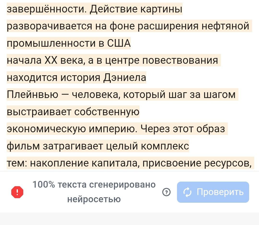 даша tweet media