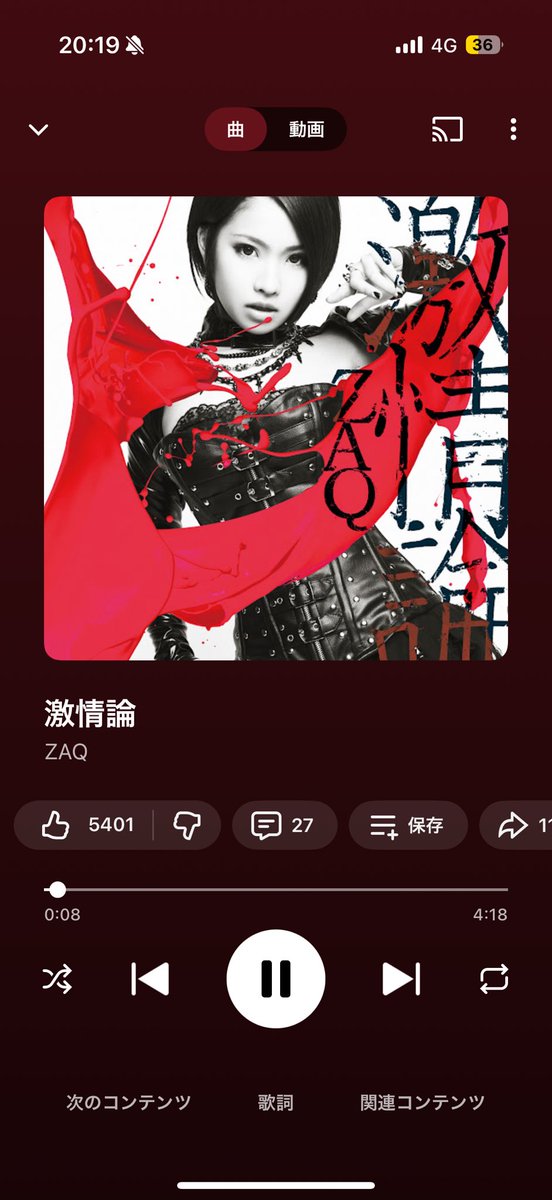 ロイド tweet media