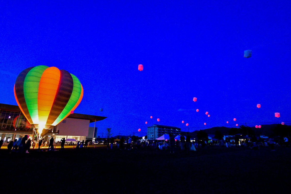 倉吉観光MICE協会 tweet media