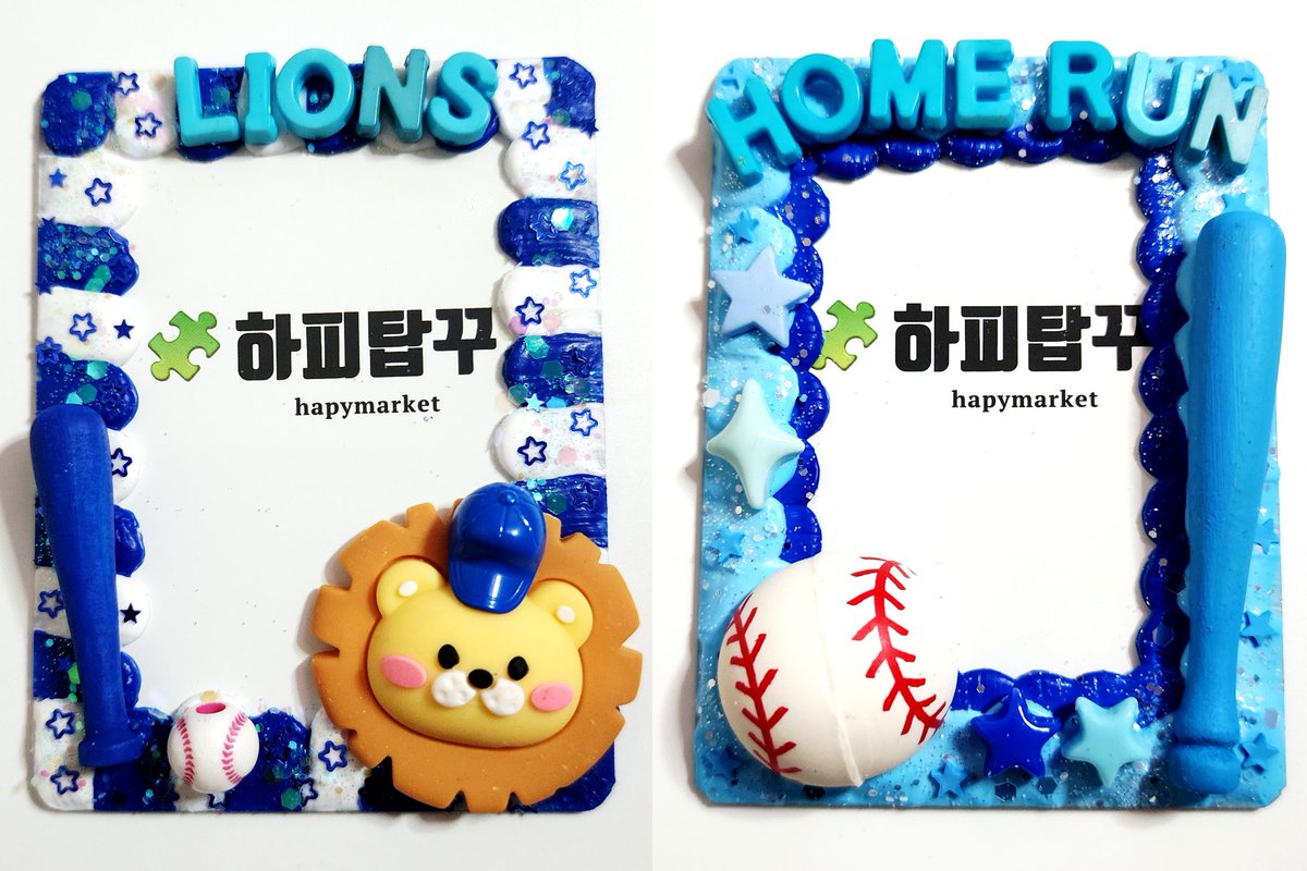 하피탑꾸 tweet media