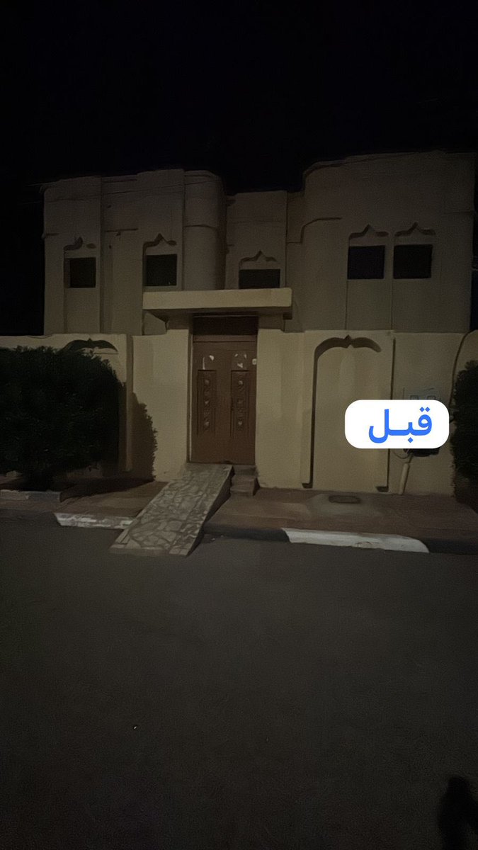 العضياني | وسيط عقاري 🏡 tweet media